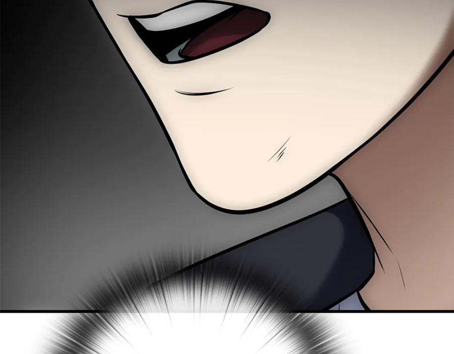 第240页