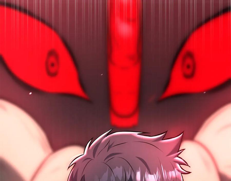 第243页