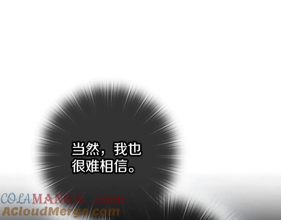第249页
