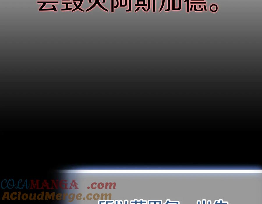 第257页
