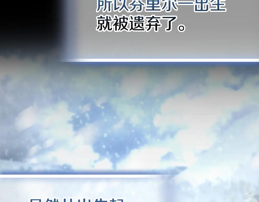 第258页