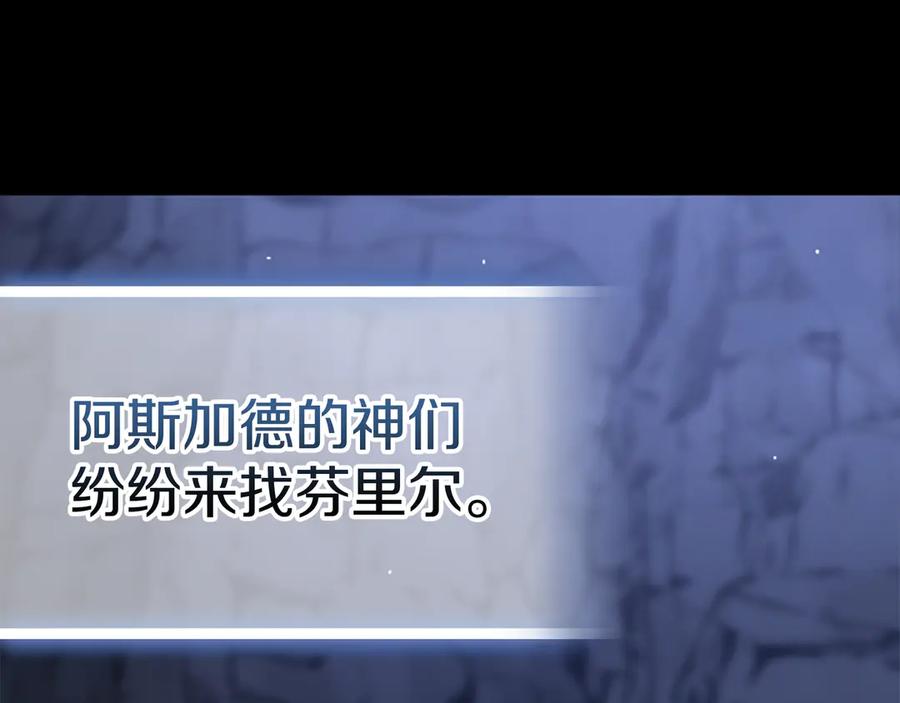 第262页