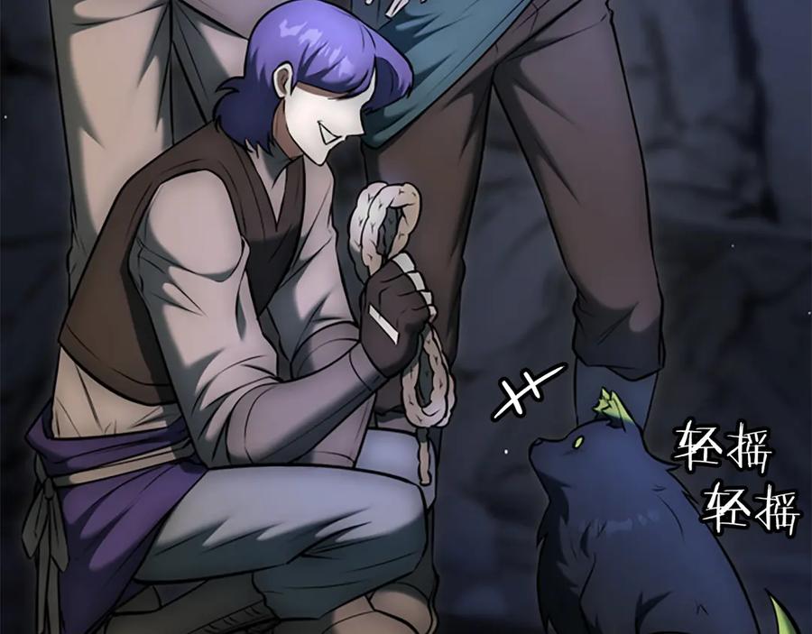 第264页