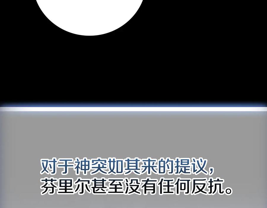 第266页