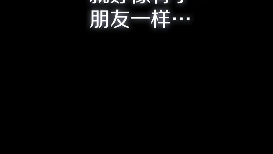 第270页