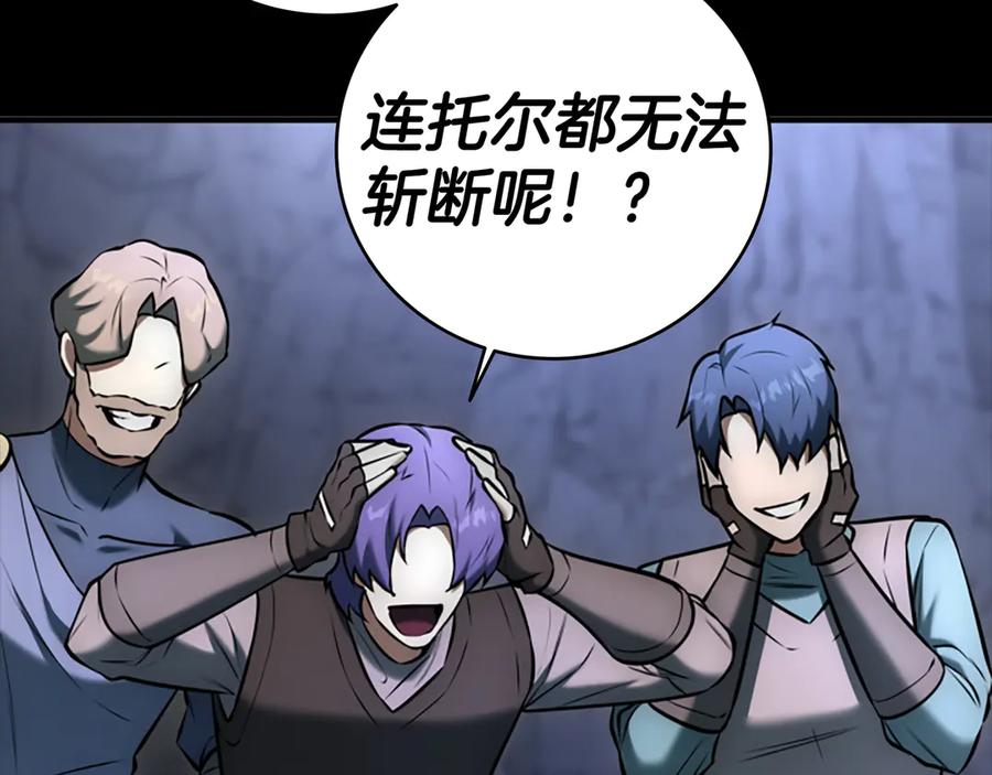 第272页