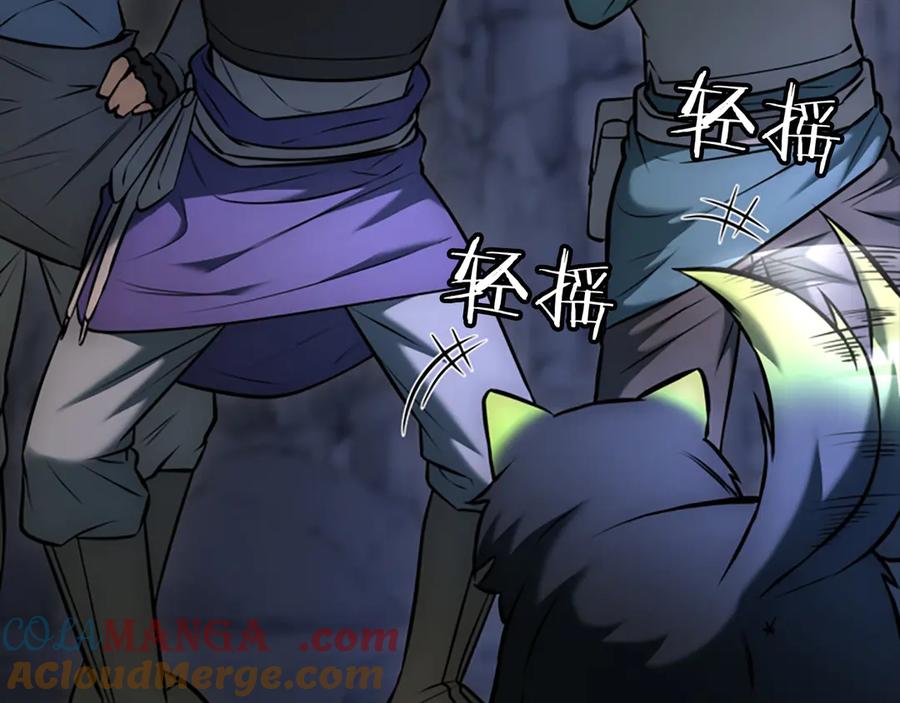 第273页