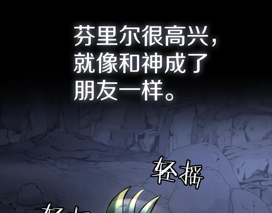 第275页