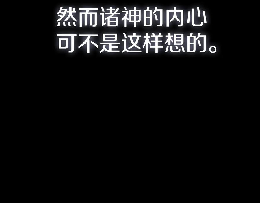 第280页