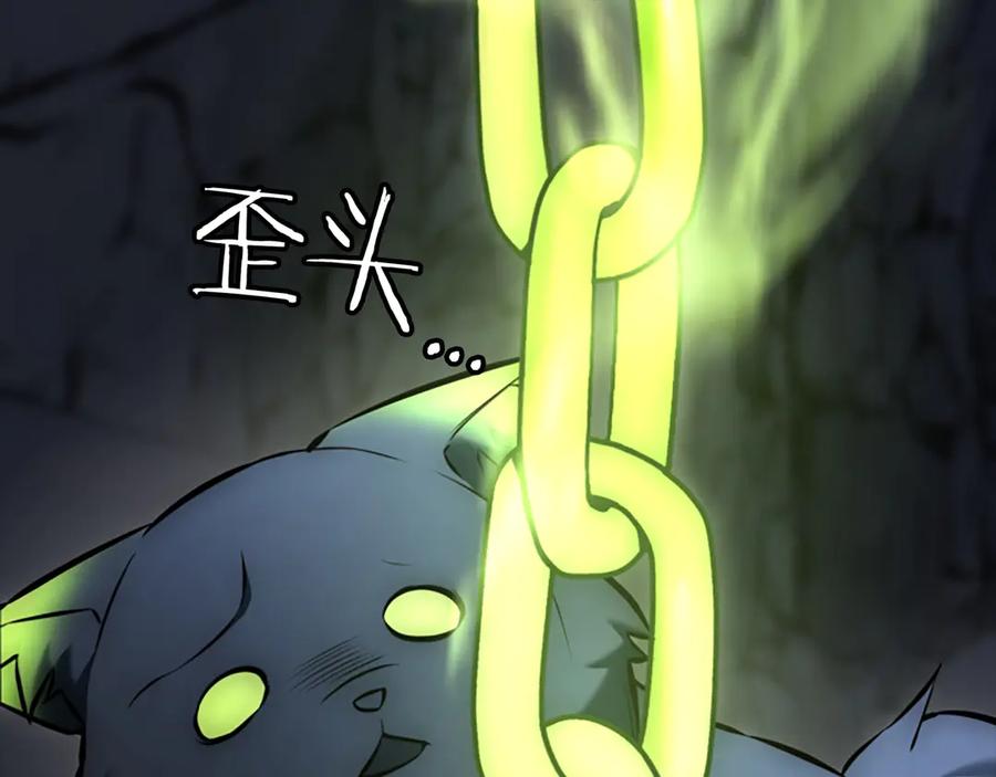 第284页