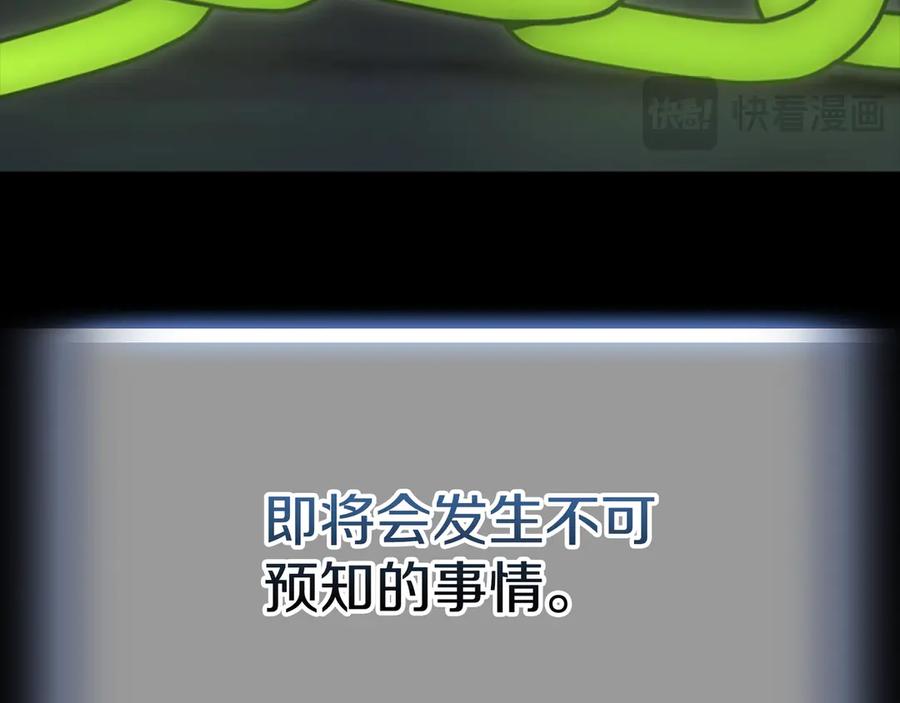 第287页