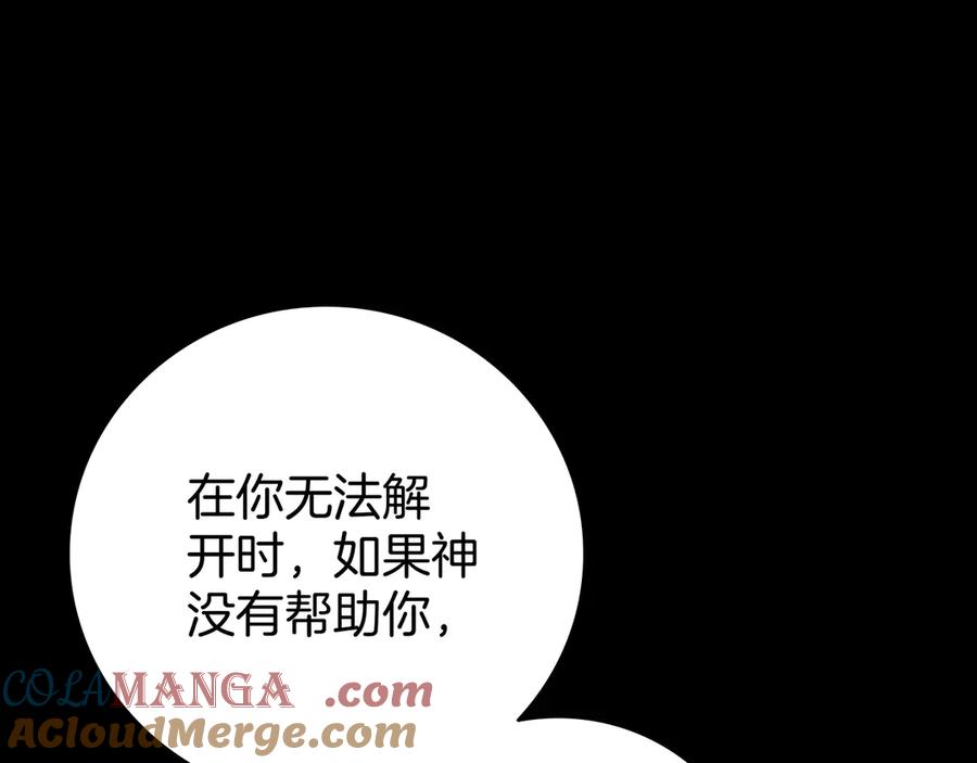 第289页
