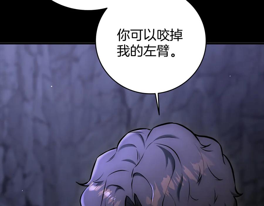 第290页