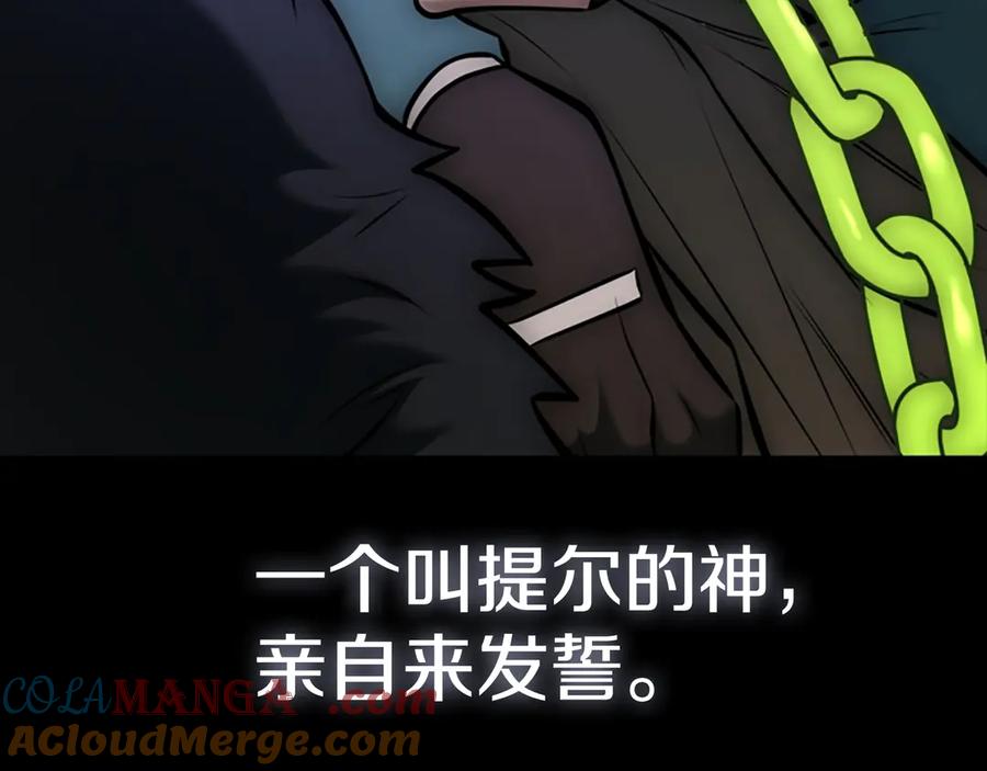第293页