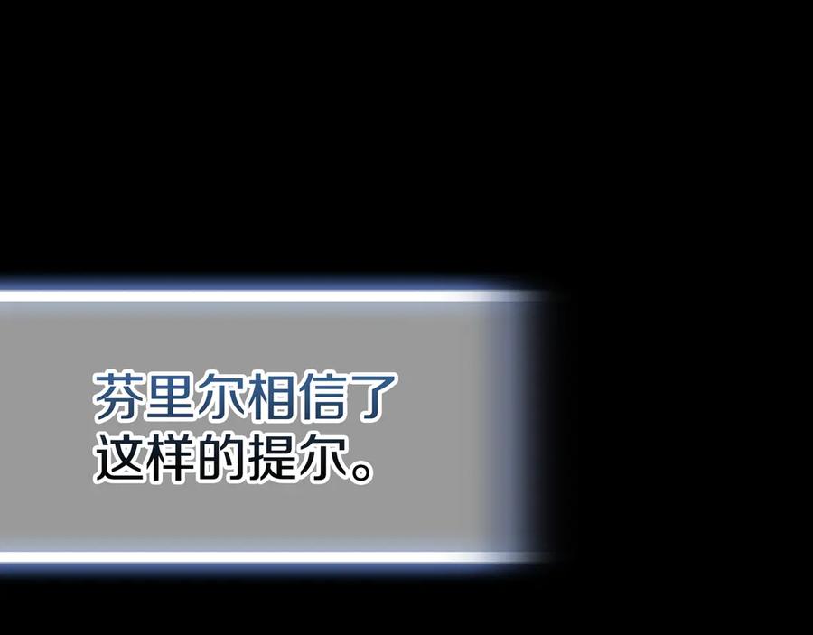 第294页