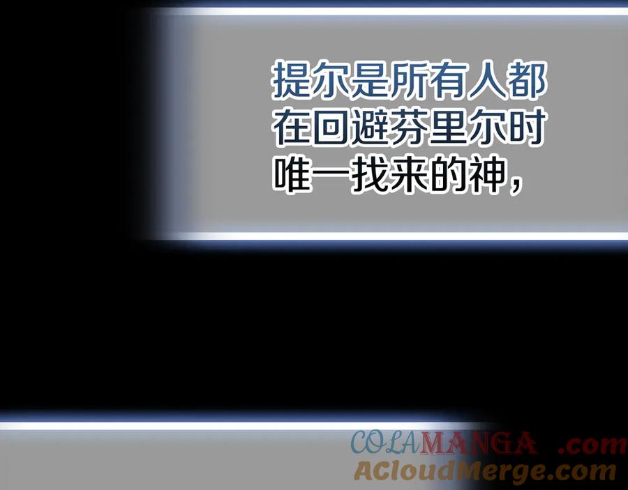 第297页