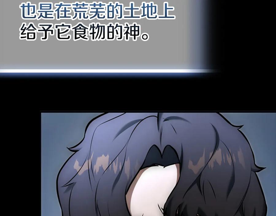 第298页