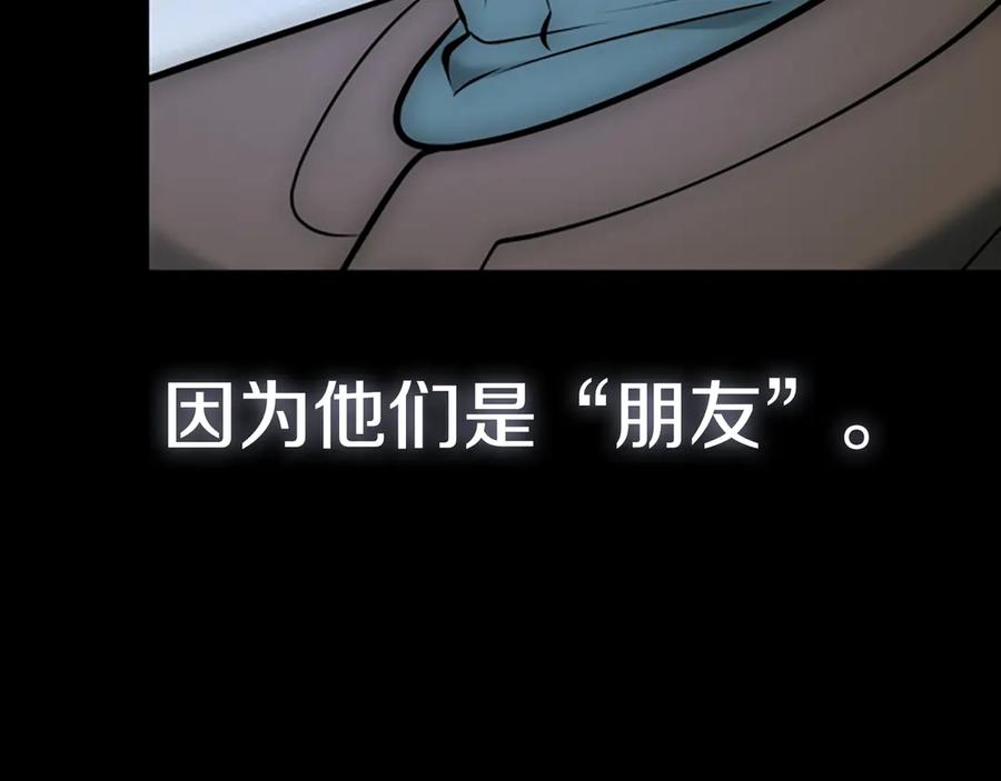第300页