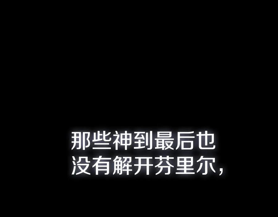 第306页