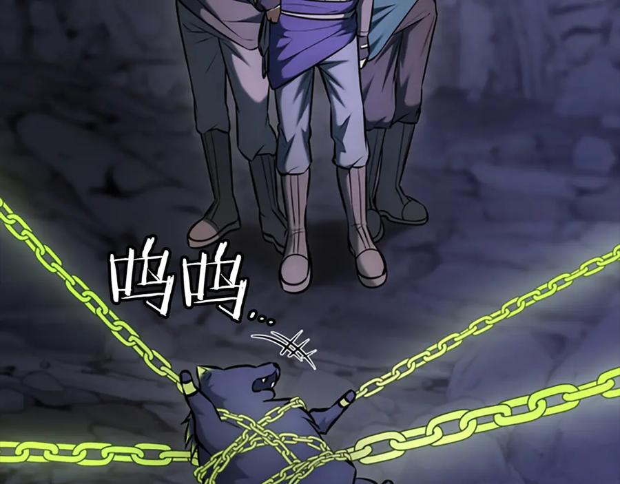 第308页