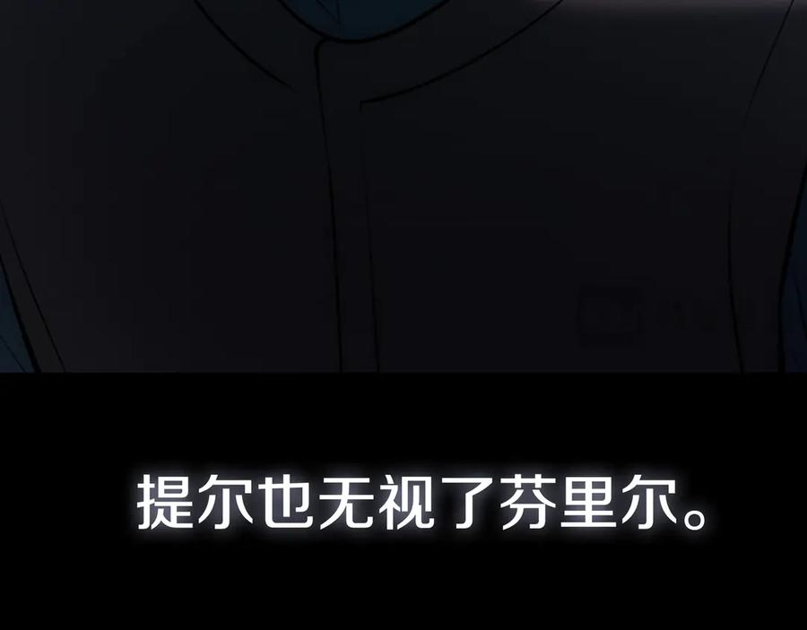 第311页