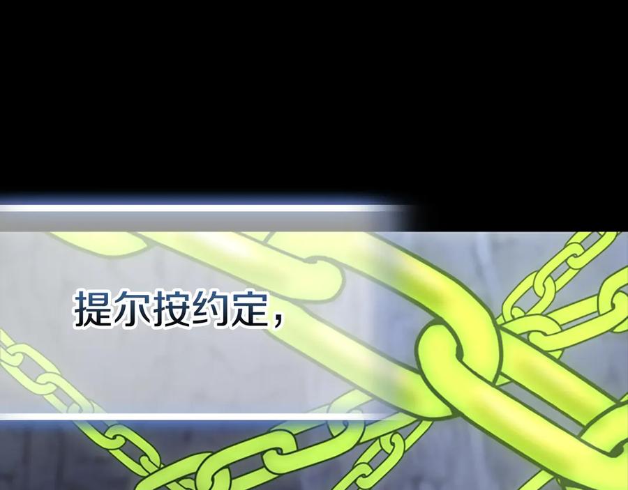第314页