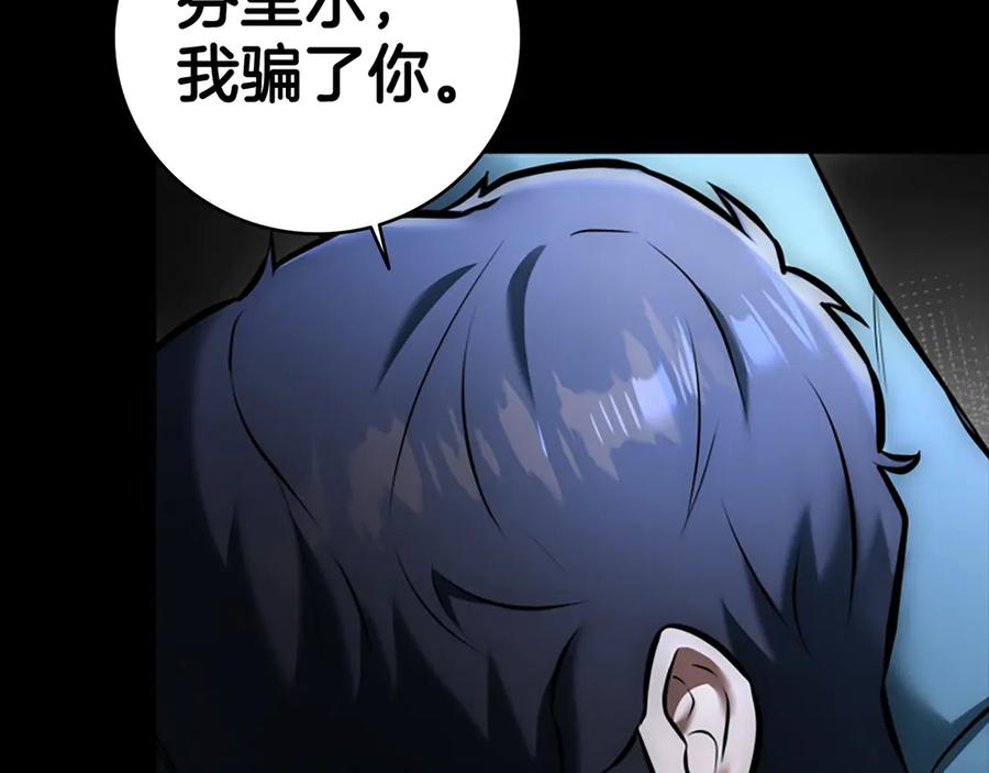 第319页