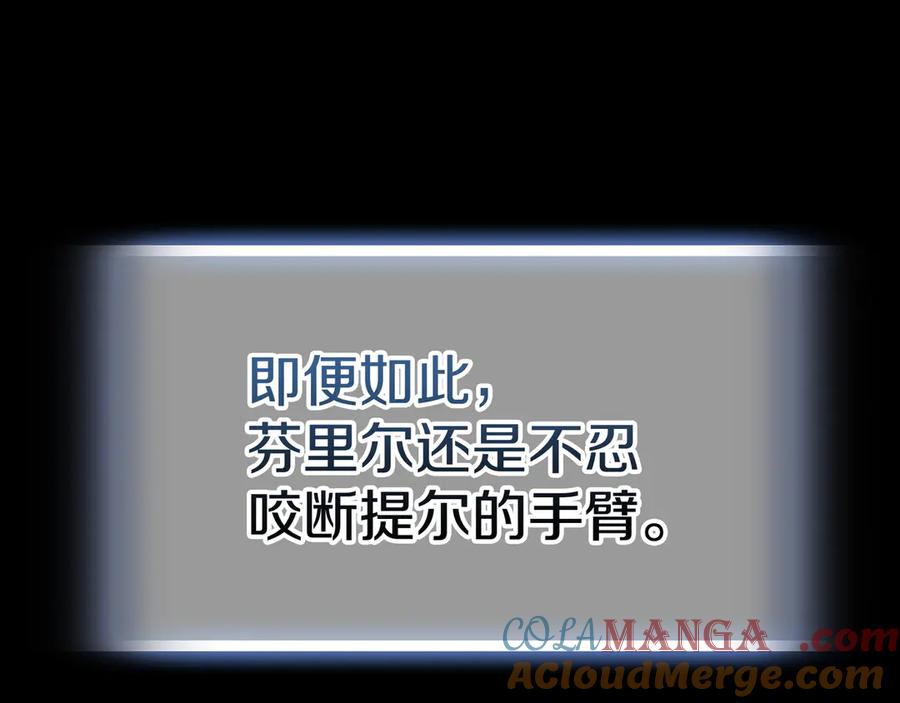 第321页