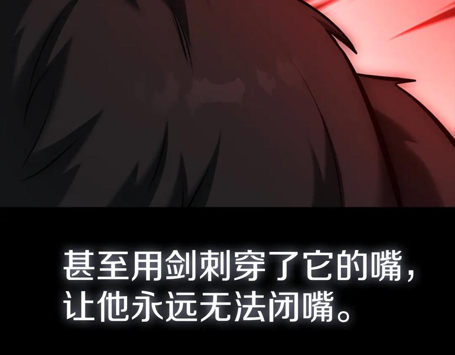 第331页