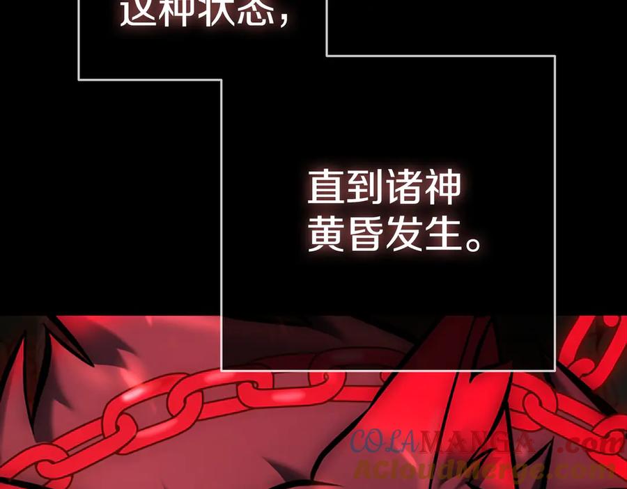 第333页
