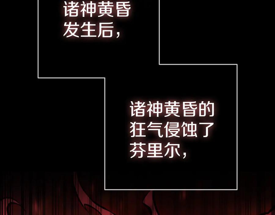 第342页