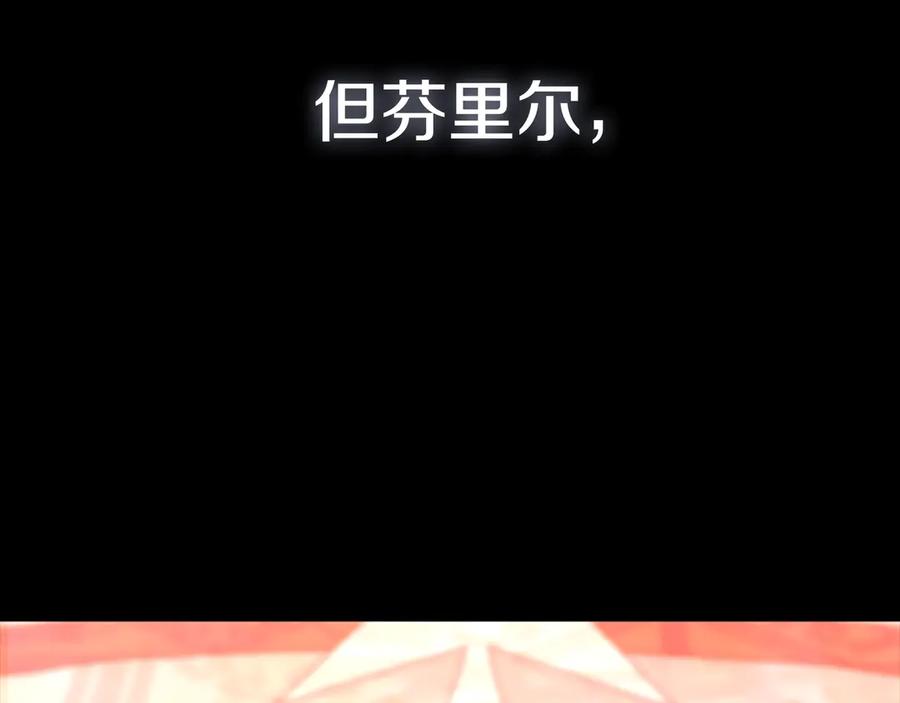 第347页