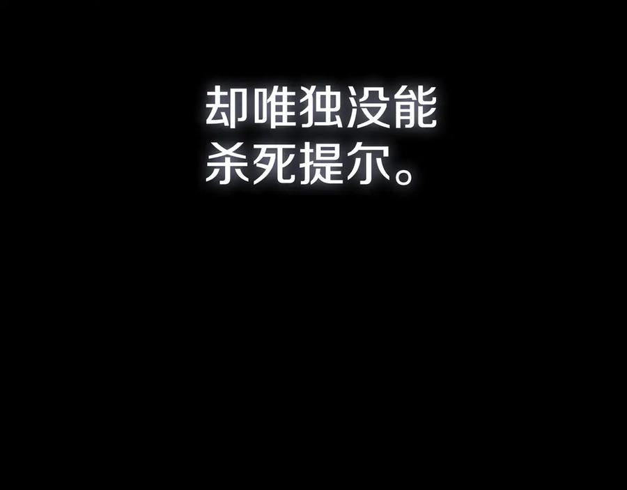 第351页