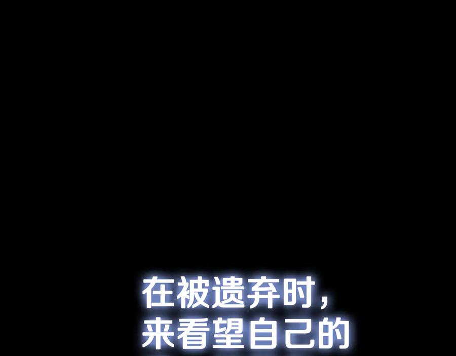 第356页