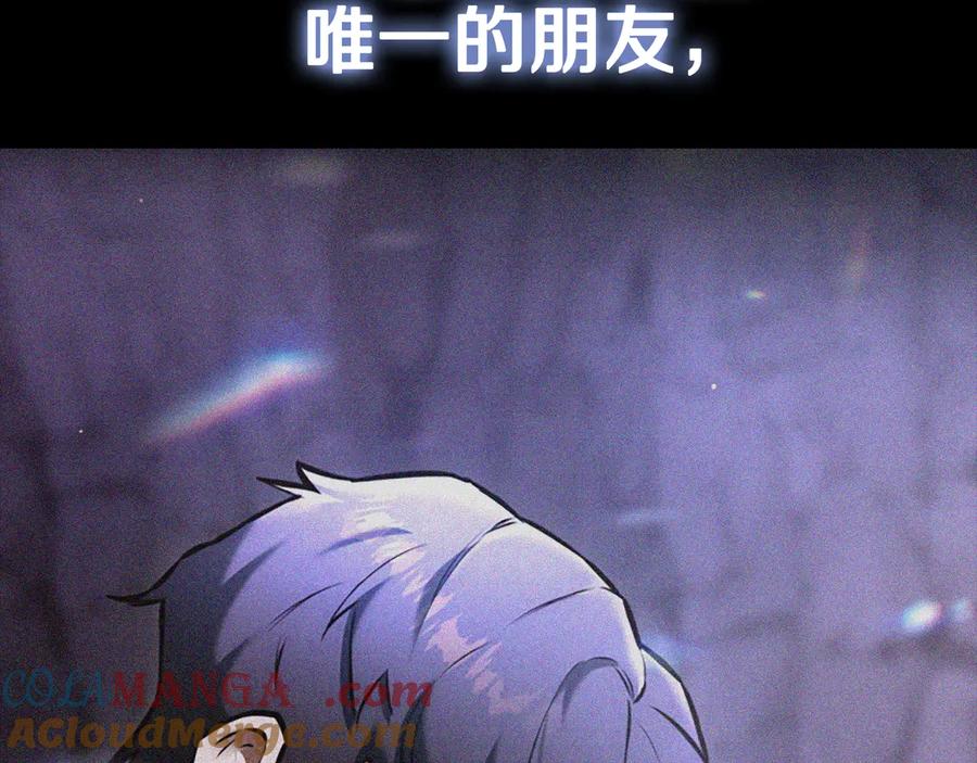 第357页