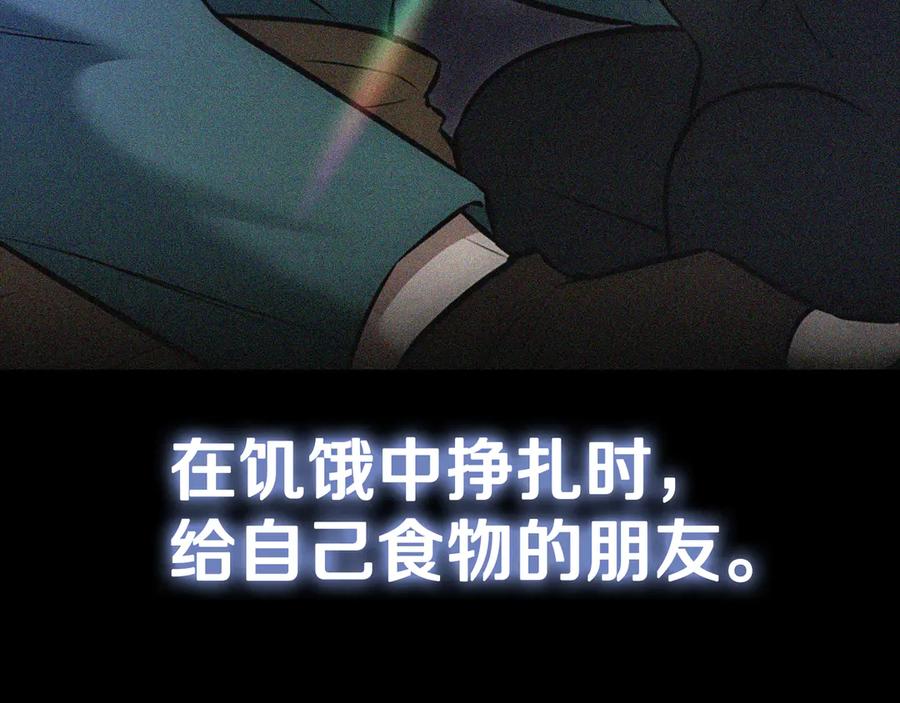 第360页
