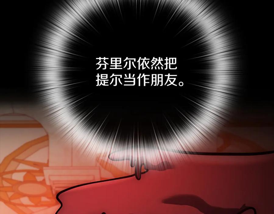 第362页