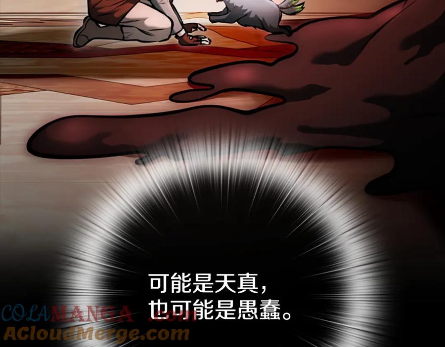 第365页