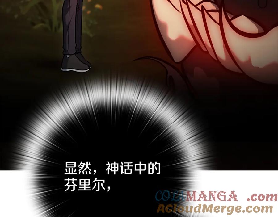 第369页