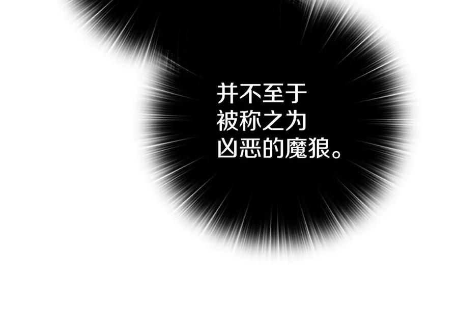 第370页