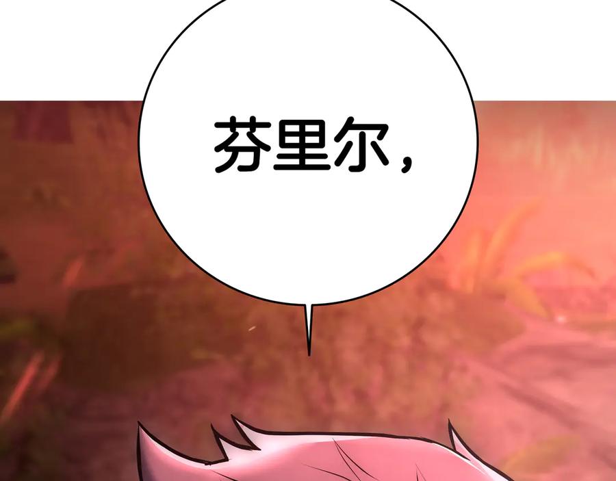 第372页