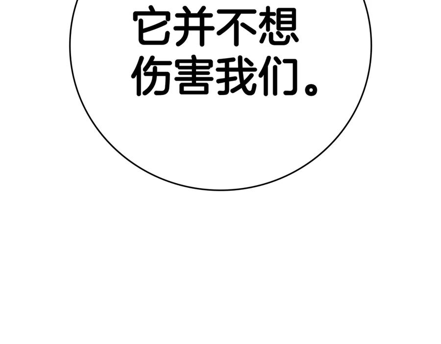 第376页