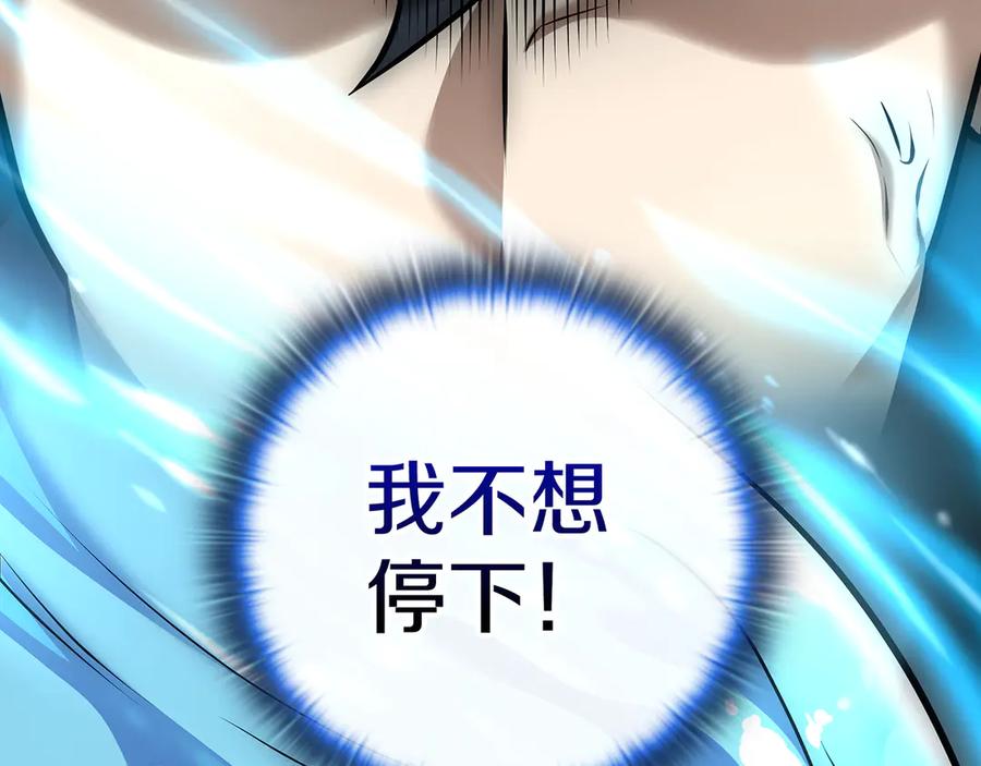 第190页