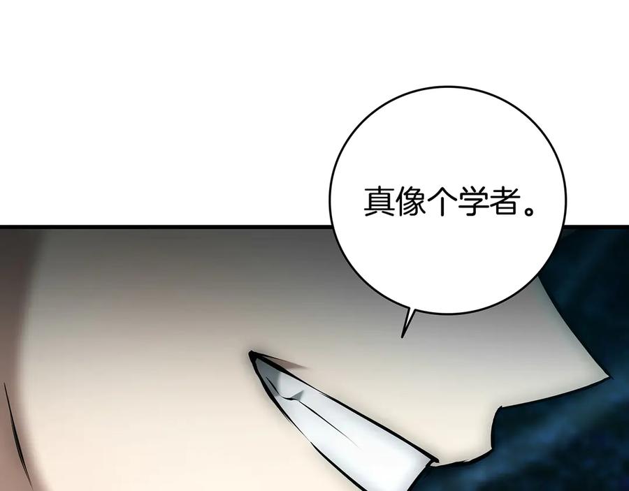 第206页