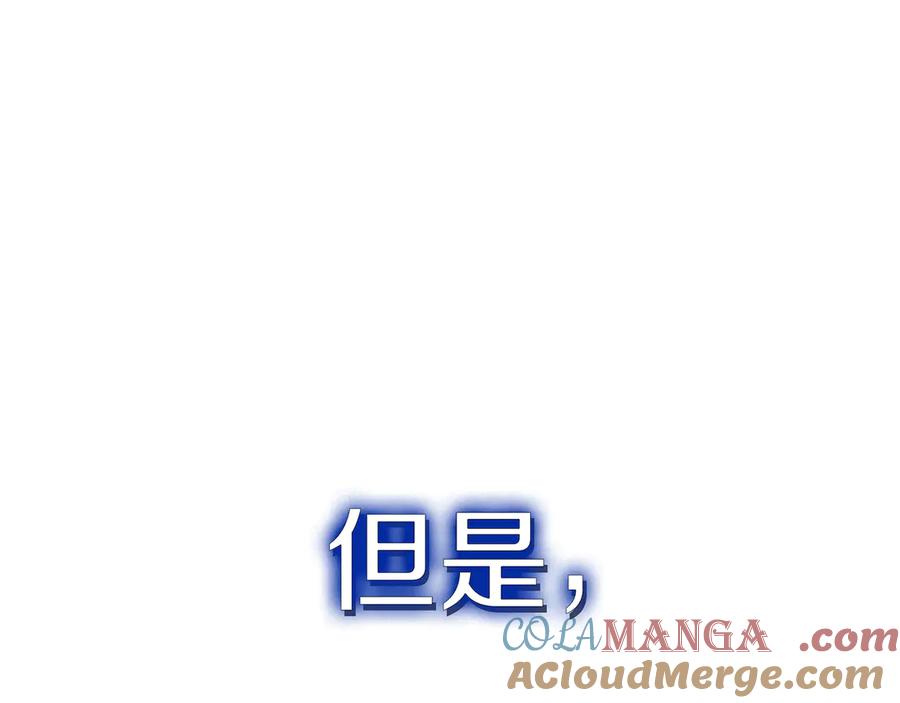 第209页
