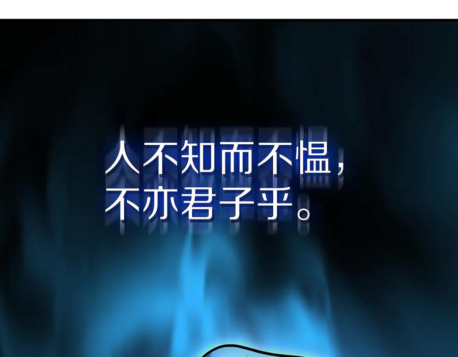 第211页