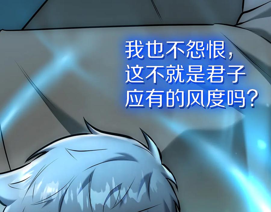 第214页