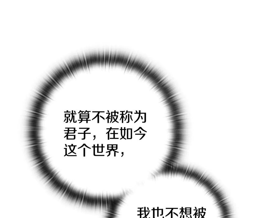 第218页