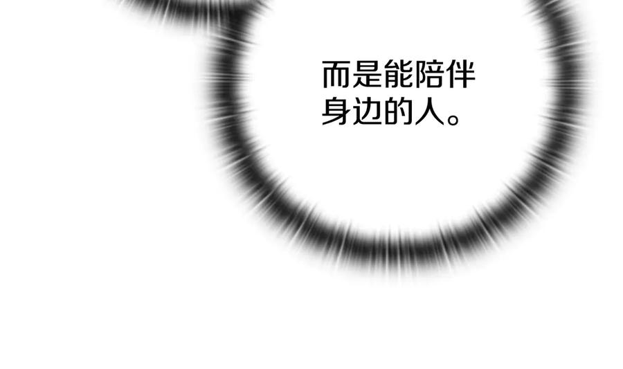 第226页