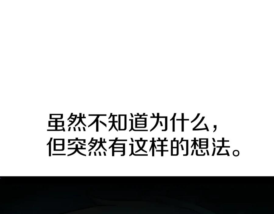 第227页